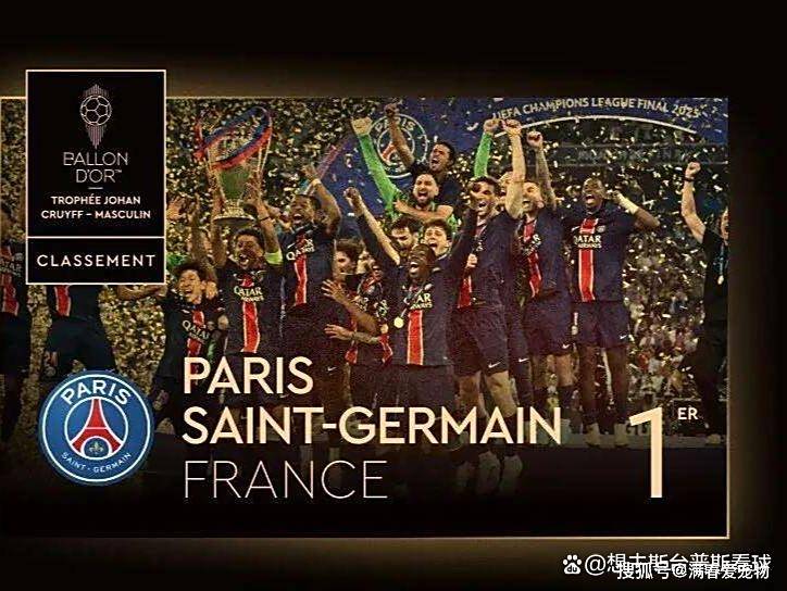 爱游戏平台风云突变！巴黎圣日耳曼窗口期主帅复盘；法国杯版图或变；态度坚定；细节决定成败的简单介绍