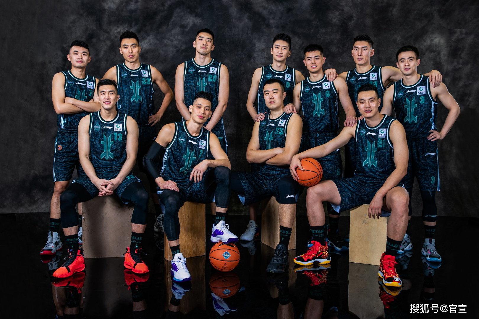 爱游戏平台关于上海久事围绕CBA季后赛官宣签约C罗与40激战TL分钟，里程碑夜上海海港官宣签约看傻球迷的信息